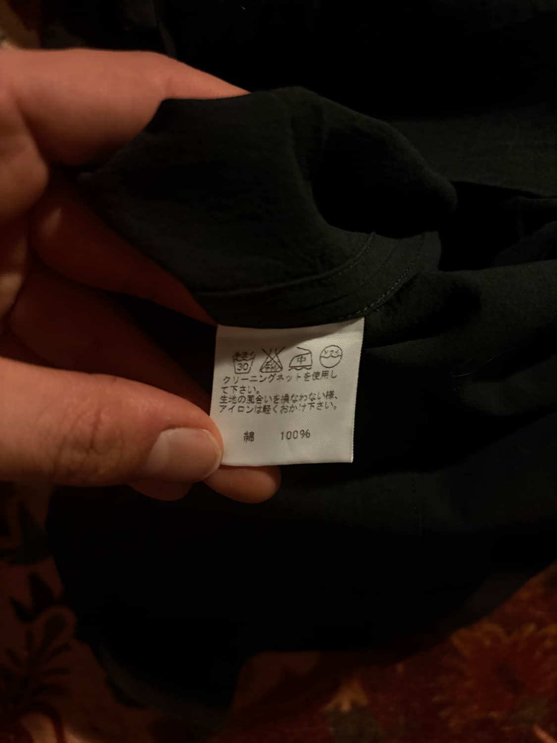 Issey miyake pullover shirt  상품이미지4