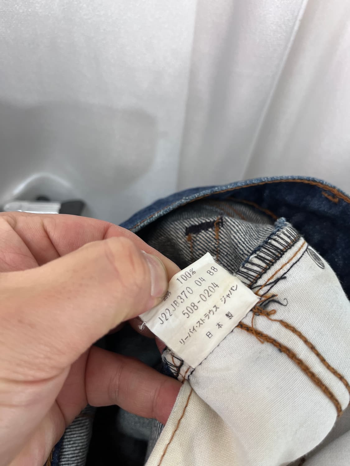 Levi`s 508-0204 상품이미지6