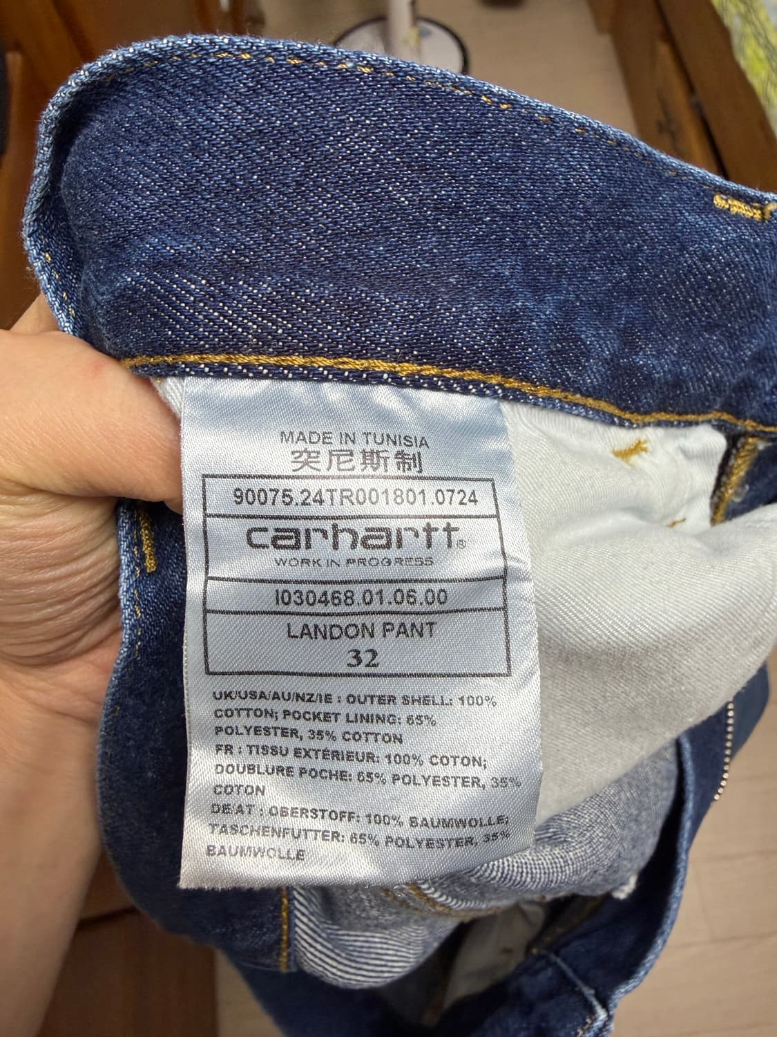 칼하트 랜든팬츠 블루 스톤 상품이미지4
