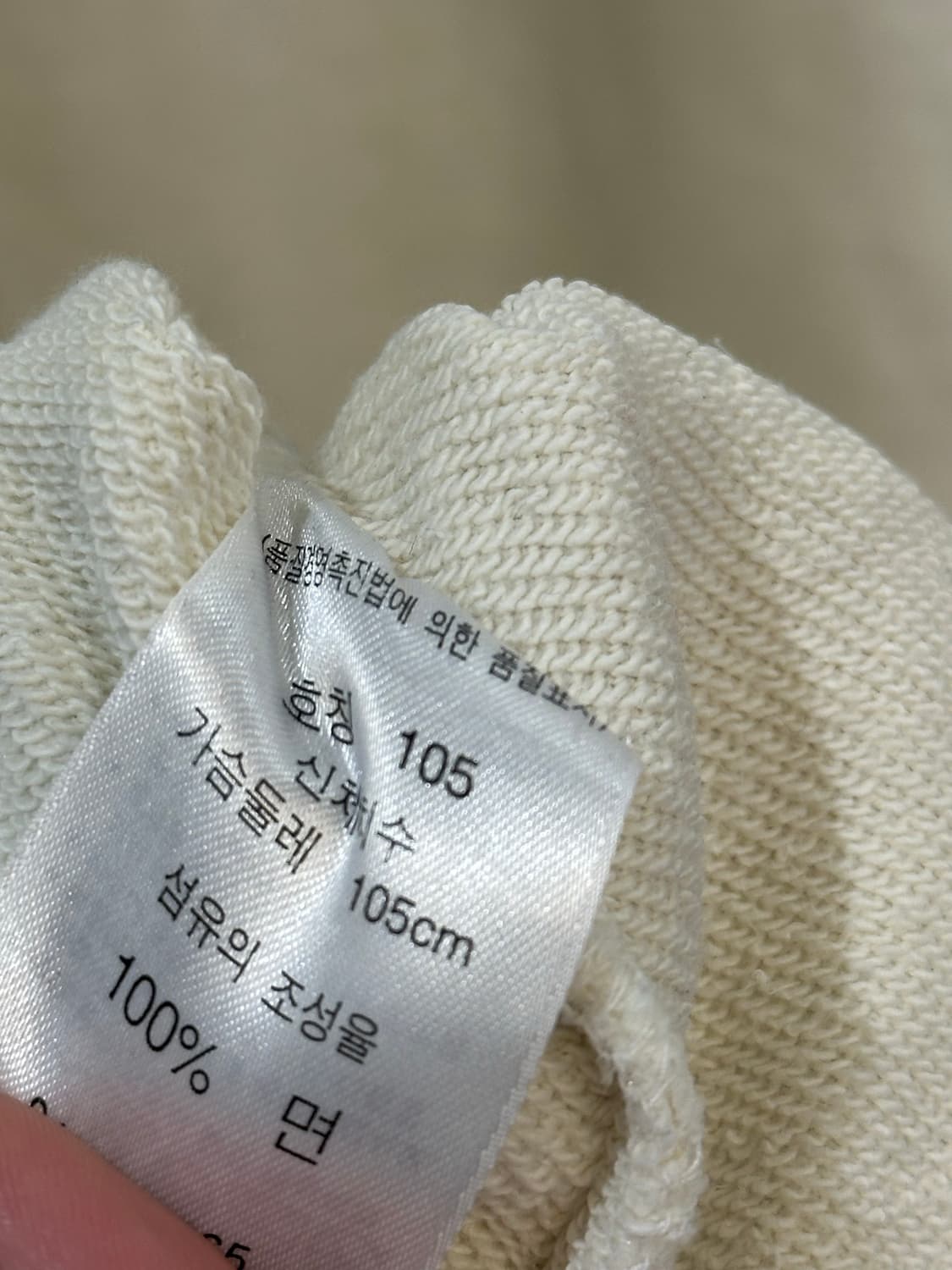 Levi’s type 1 hood zip up 상품이미지8