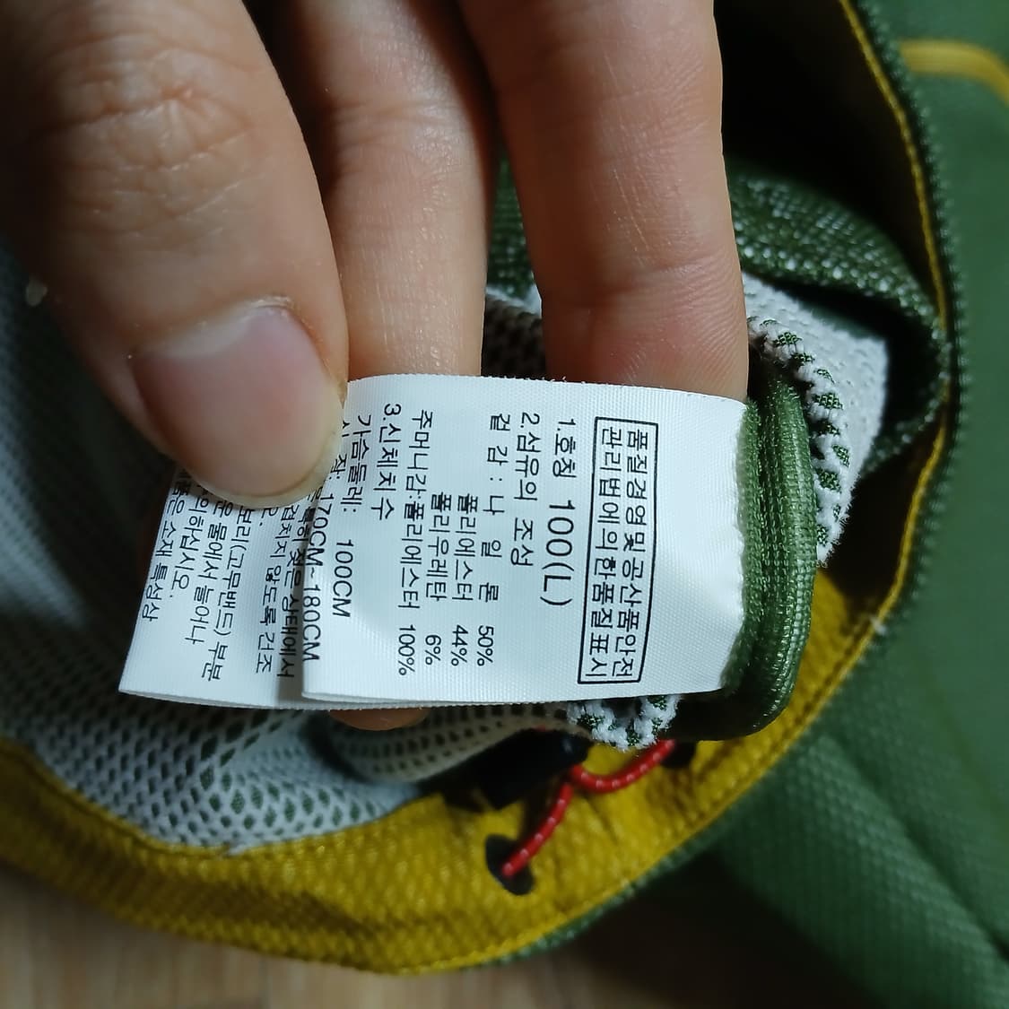 TNF 노스페이스 써밋시리즈 조끼 베스트 자켓 상품이미지6