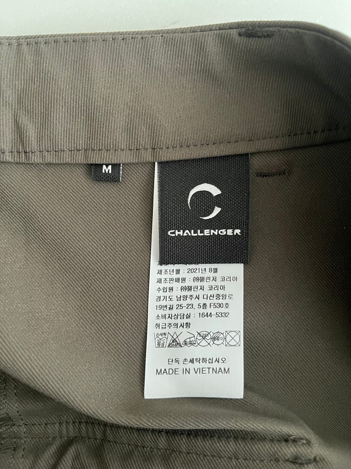 M) 챌린저 골프웨어 카고 미니 스커트 카키 상품이미지4