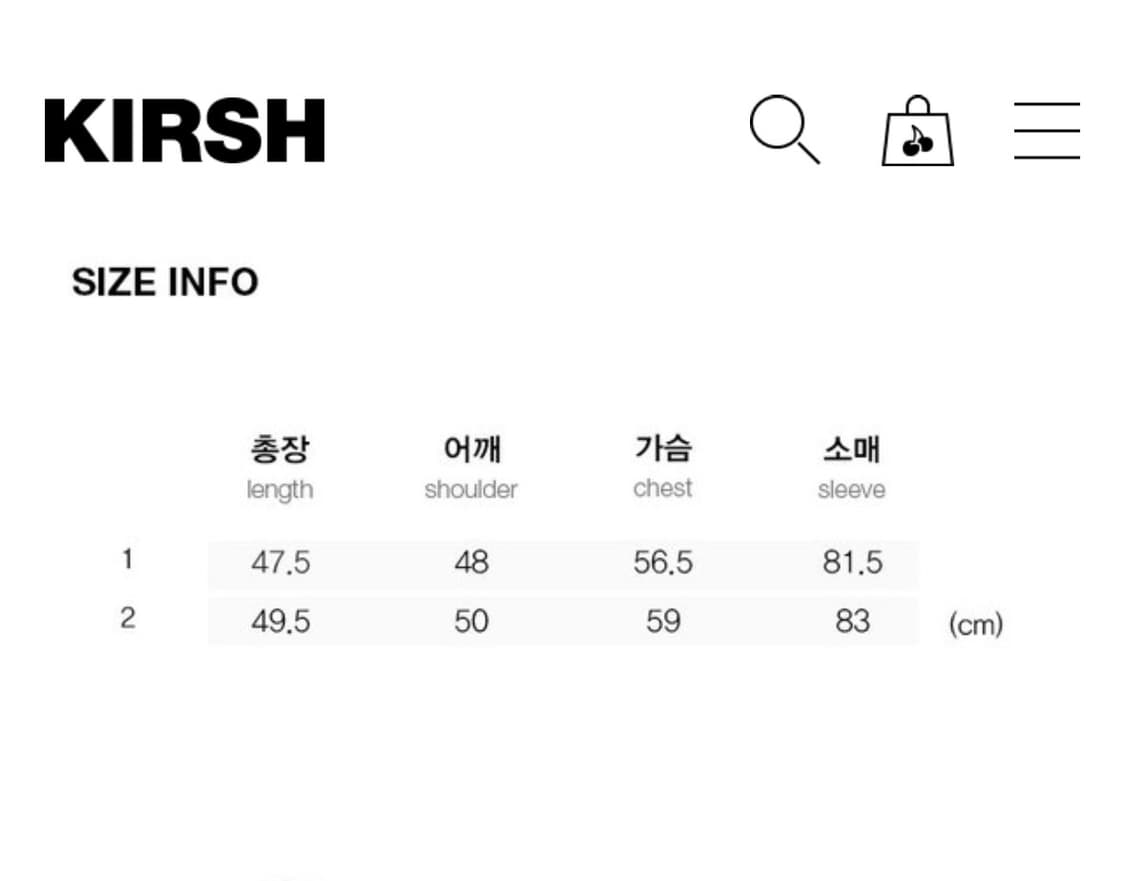 키르시 체리 후드 더플 코트 아이보리 새상품 상품이미지3