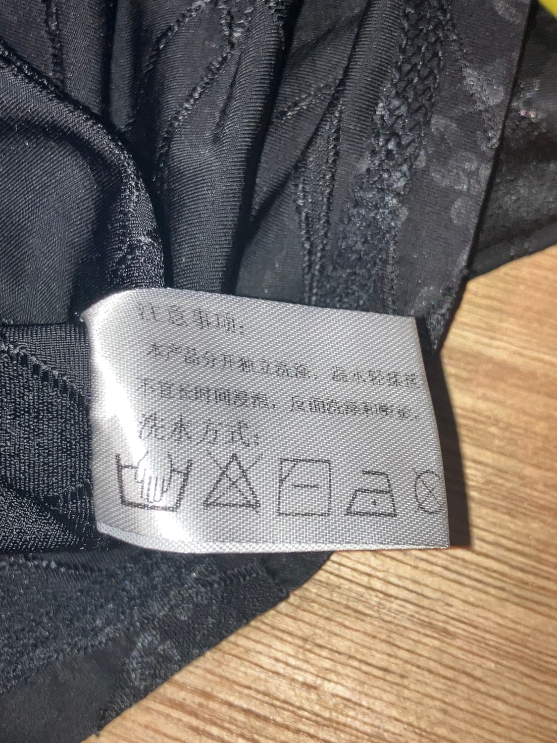 Huishang 플로럴 패턴 레이어드 반팔 티 M 상품이미지5