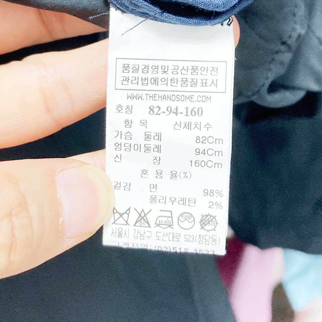 타임 정품 여성트렌치코트 상태최상 95 상품이미지5
