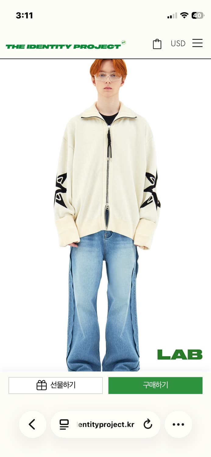 더 아이덴티티 프로젝트 앤시언트 심볼 지퍼 니트 크림 상품이미지2