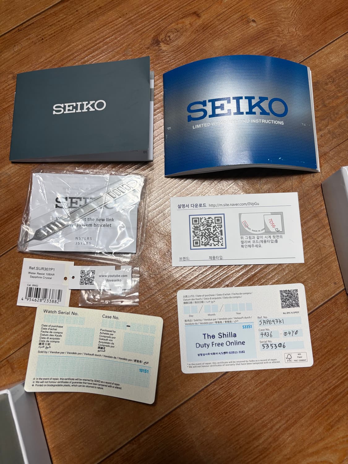 세이코 터틀 SRPE93K1J 상품이미지5