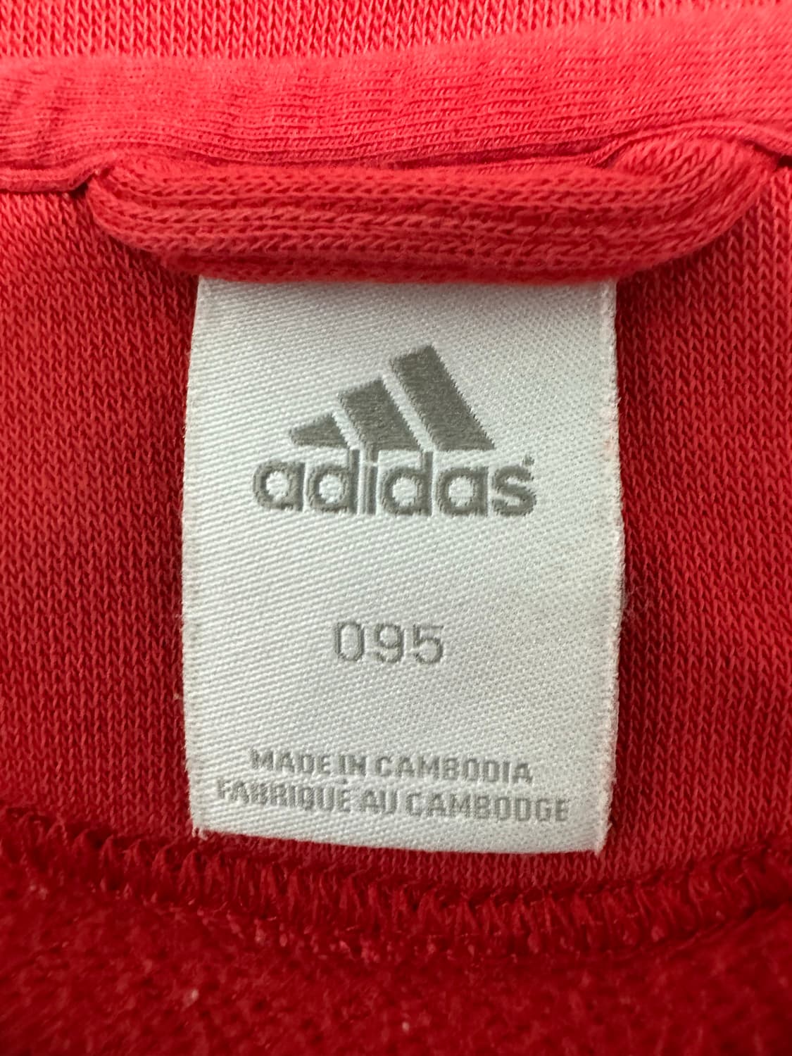 아디다스 바이에른 뮌헨 져지 상품이미지5