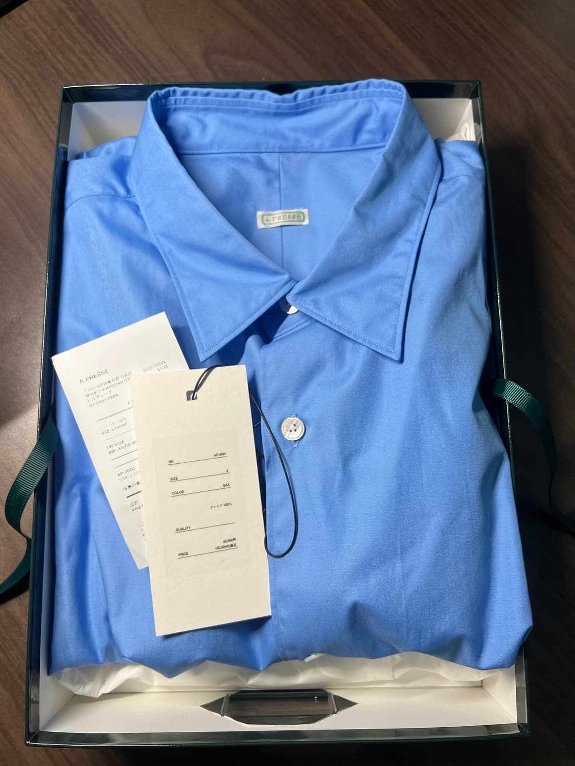 a.presse- regular collar shirt [2] 상품이미지1