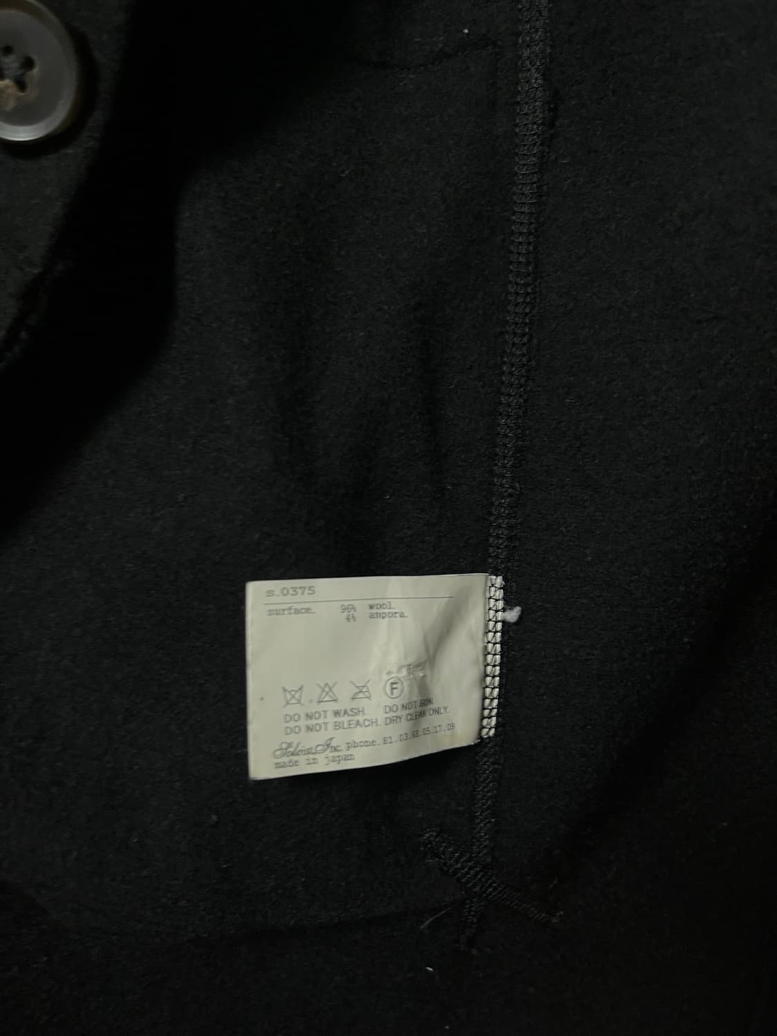 솔로이스트 코트 상품이미지10