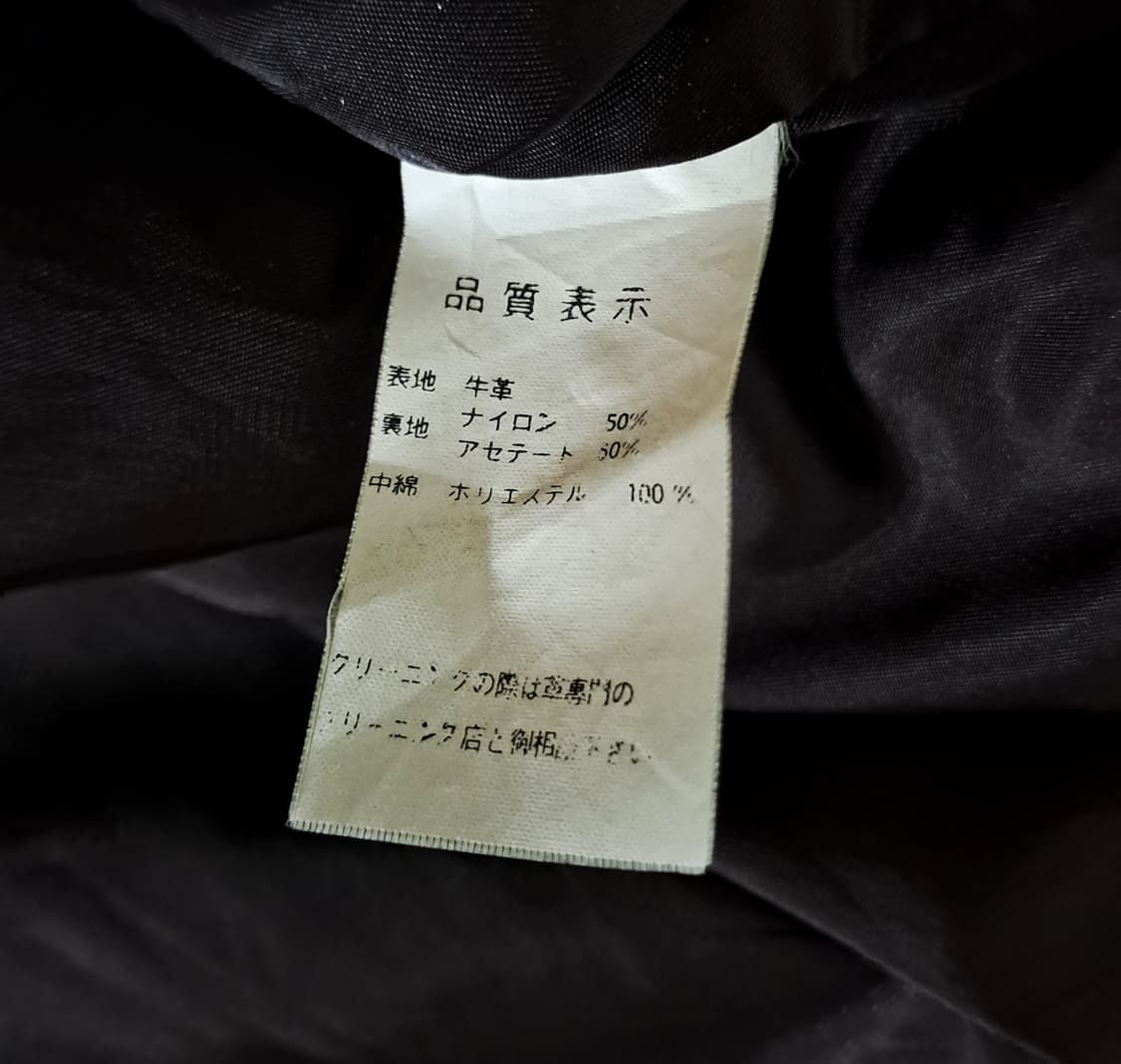 (택포) 옐로우콘 빈티지 소자구 봄버 M B727 상품이미지8