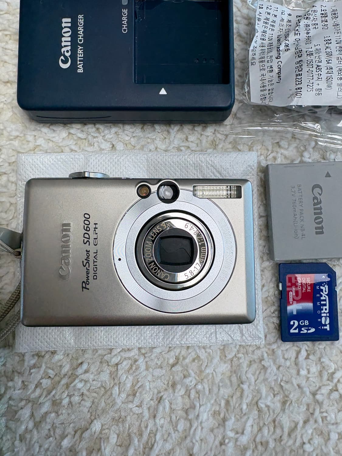 민트급⭐️ 캐논 익서스60 IXUS60 풀박스 상품이미지2