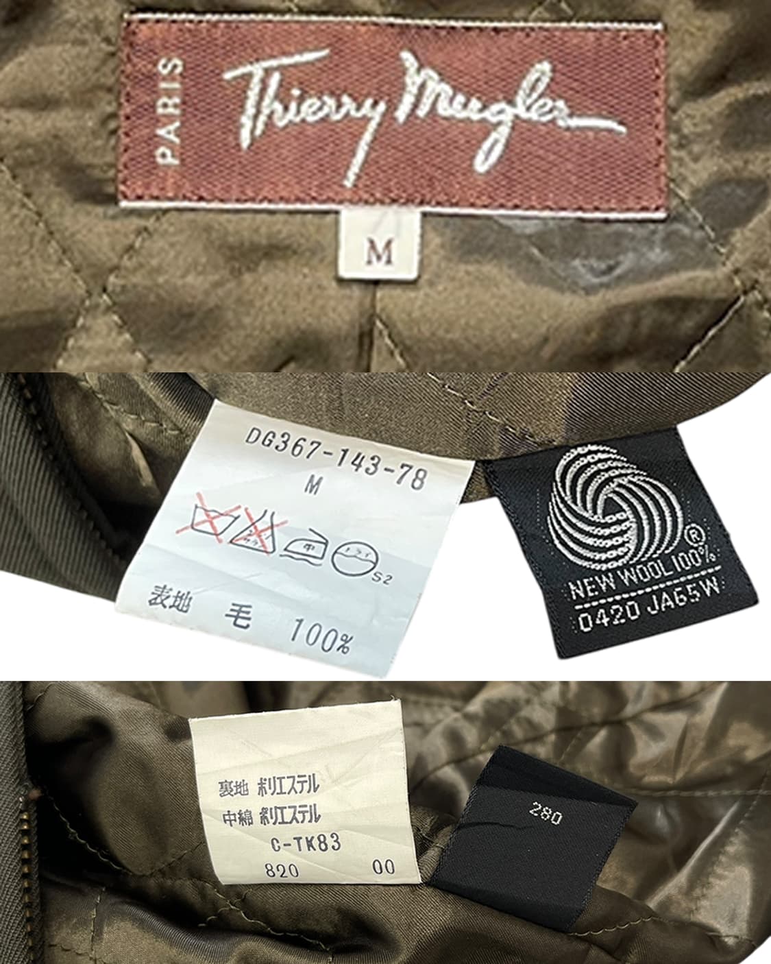 티에리 뮈글러 지퍼 디테일 테일러드 자켓 상품이미지9