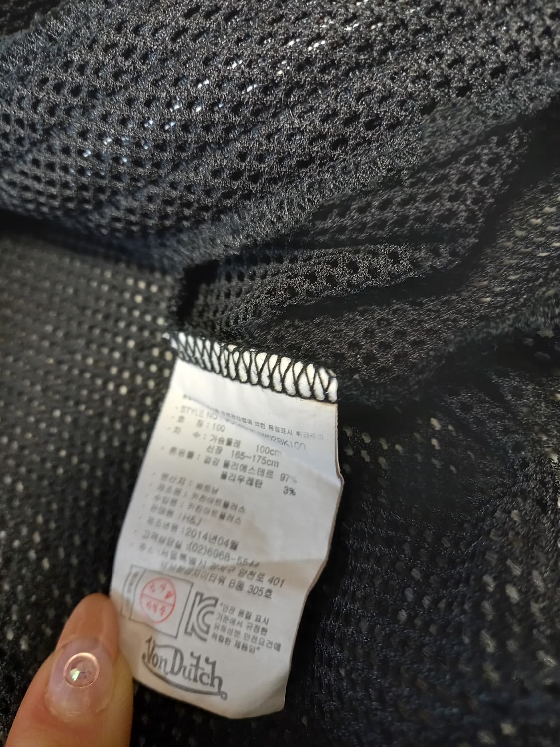본더치 블랙메쉬 자켓 상품이미지3