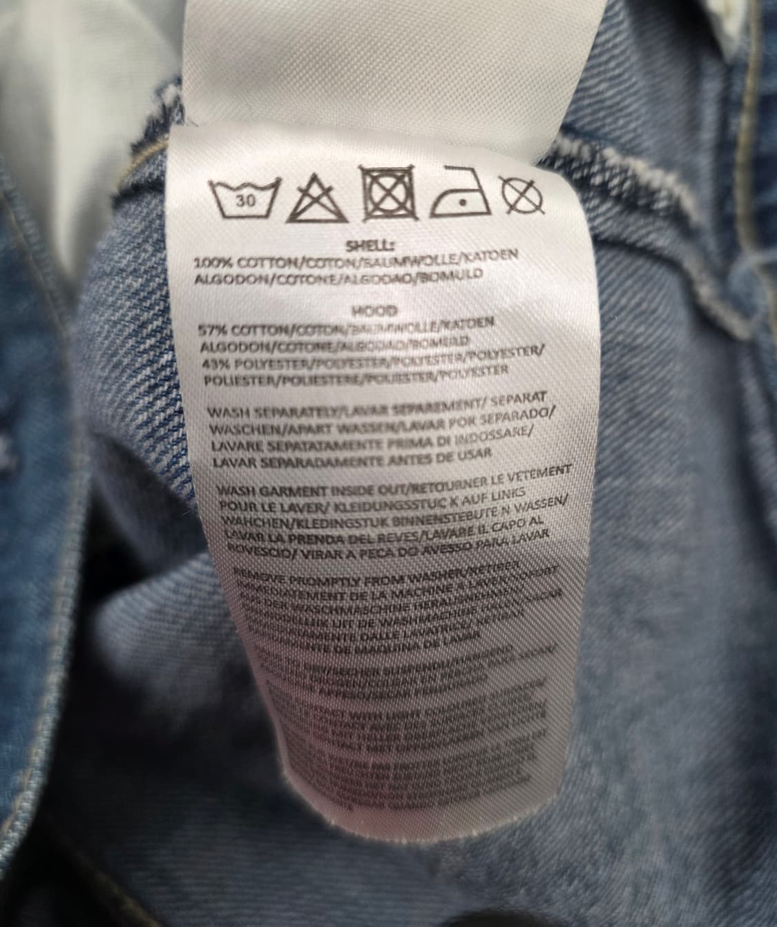 프라이마크 남자 청자켓.
싸이즈 100 상품이미지7