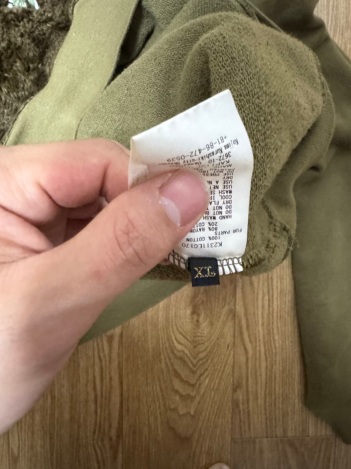 캐피탈 컨트리 맨투맨판매 상품이미지4