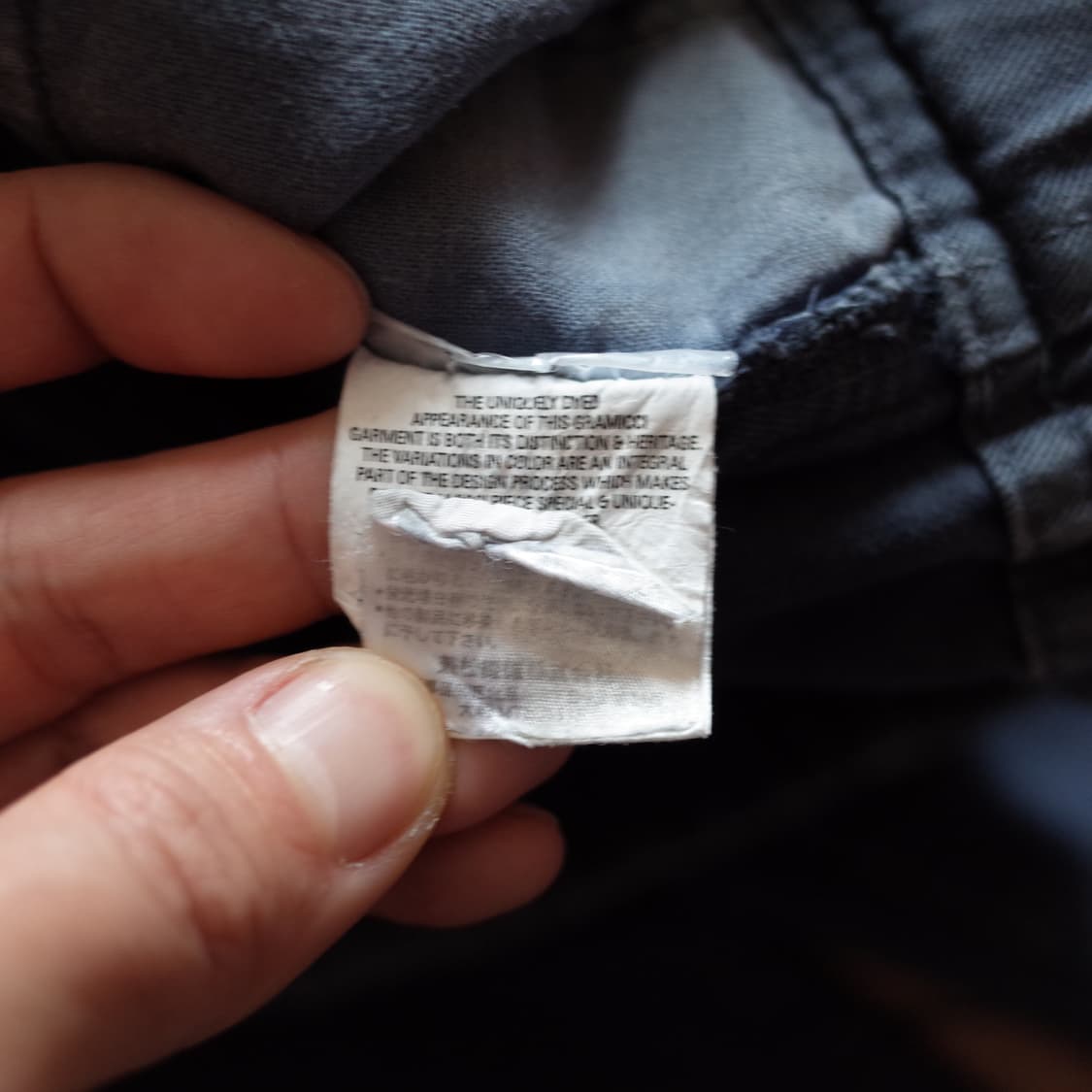 Gramicci washing cotton pants 상품이미지9