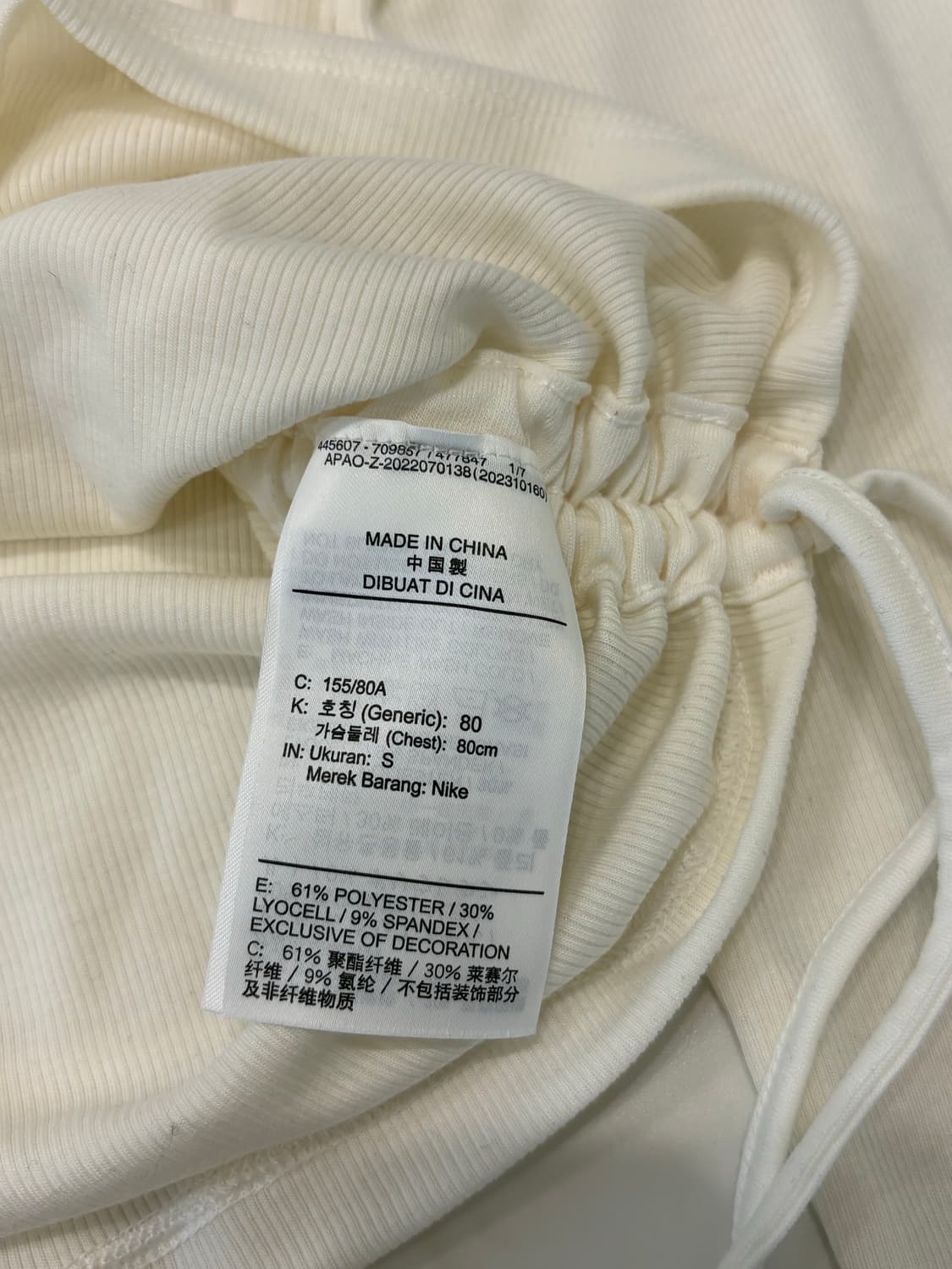 nike crop top s 상품이미지4