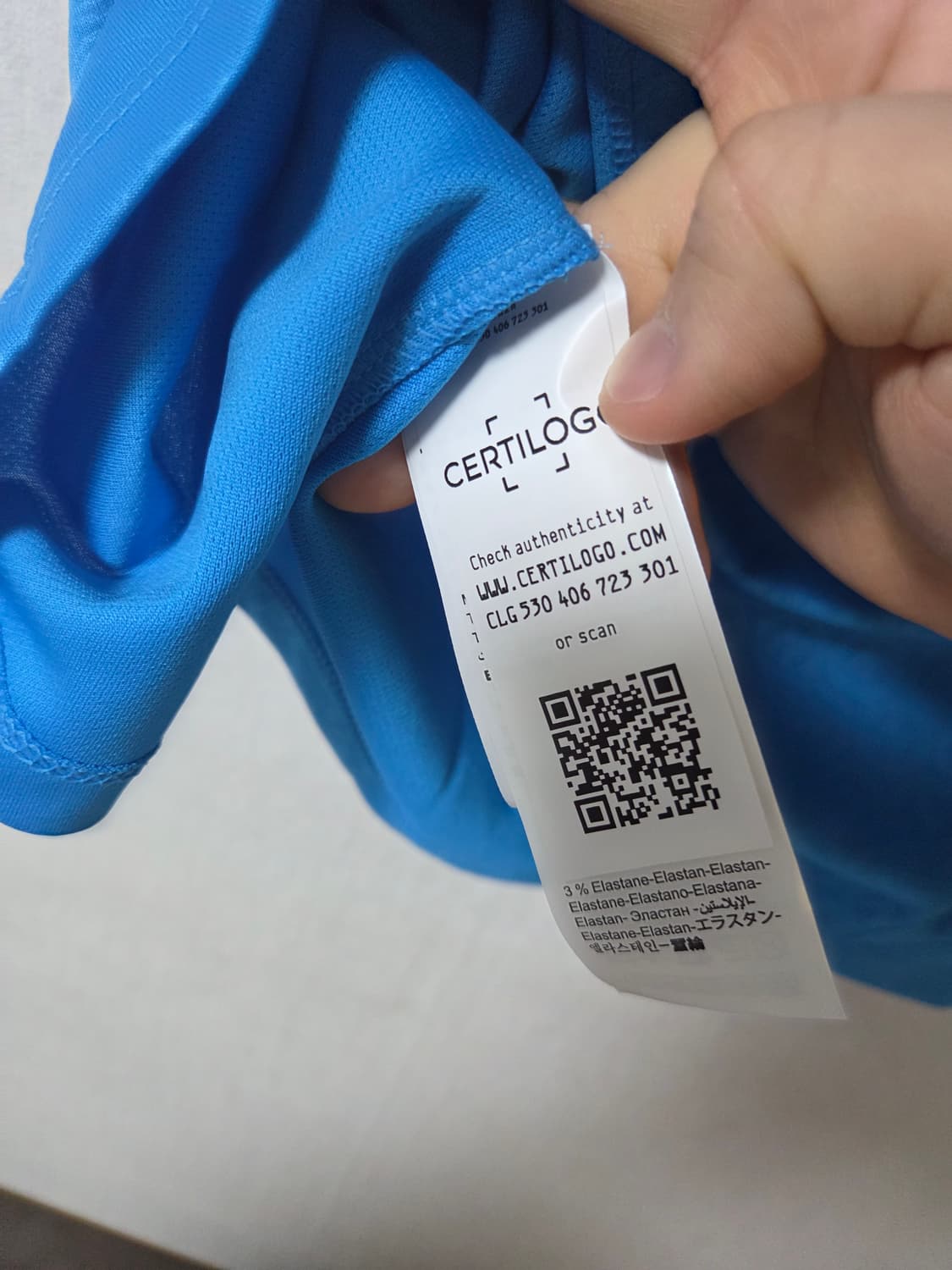 22-23 나폴리 어센틱 김민재 선수 마킹 유니폼 (우승시즌) 상품이미지6