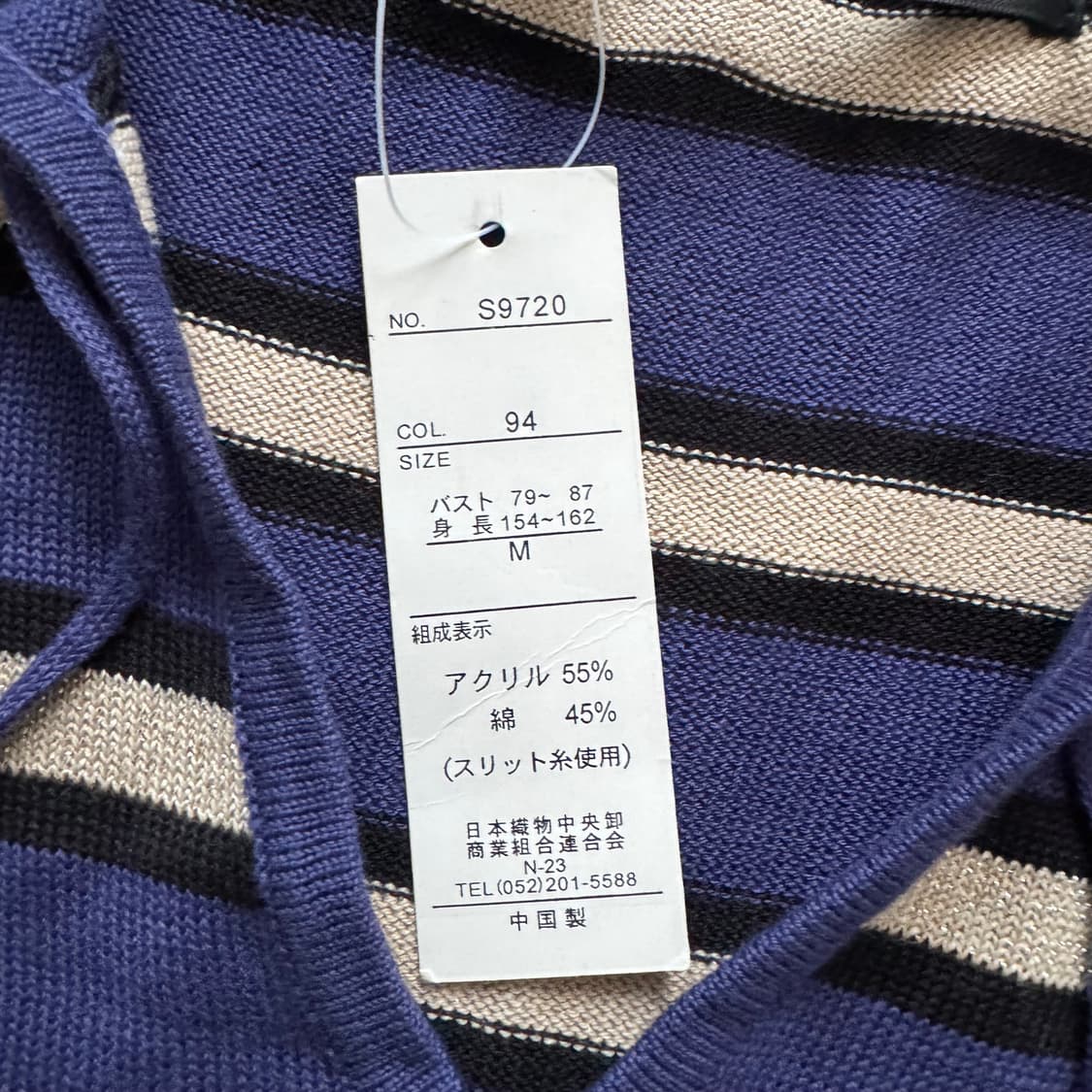 SHOOTER 일본빈티지 노드 원피스 후드티 y2k 니트 M 44 상품이미지6