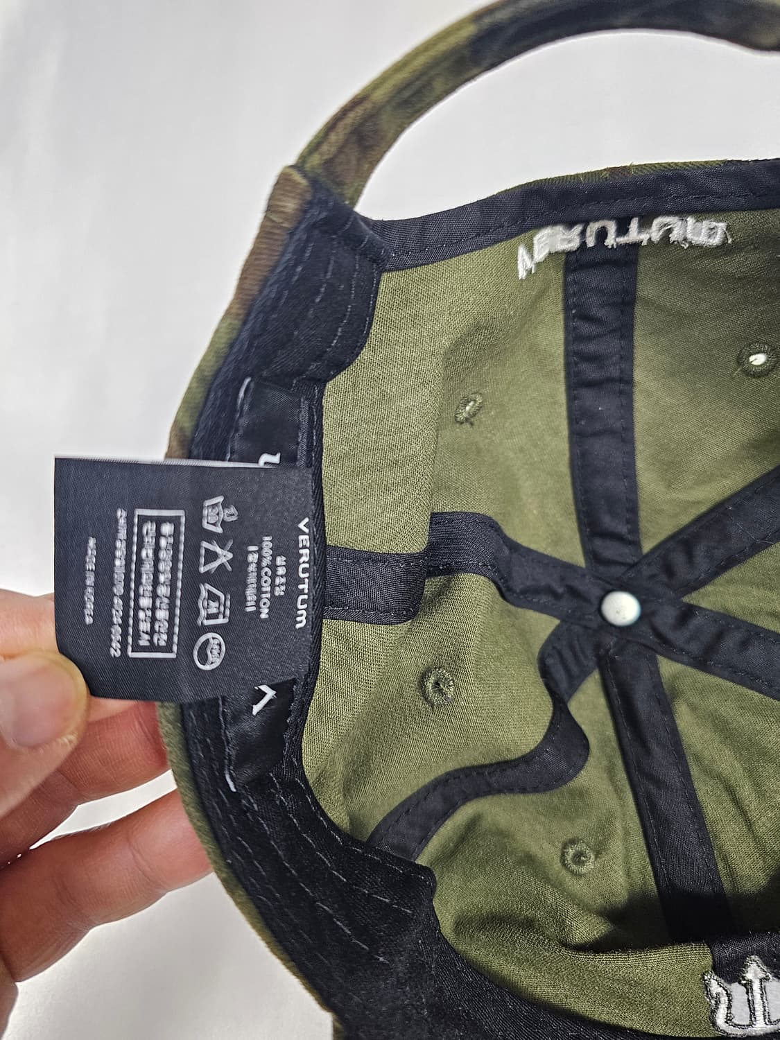 베루툼카모볼캡 상품이미지7