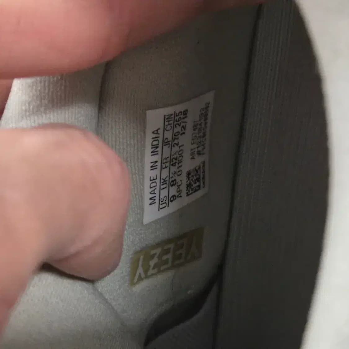 아디다스 이지 700 270 상품이미지10