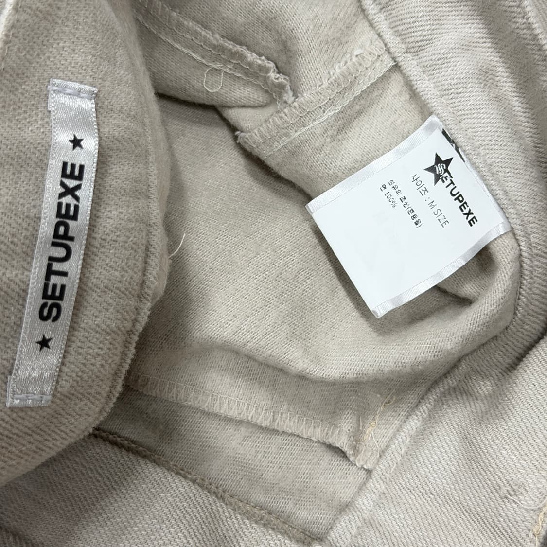 셋업이엑스이 핀턱 아일렛 팬츠 바지 베이지 M 상품이미지7