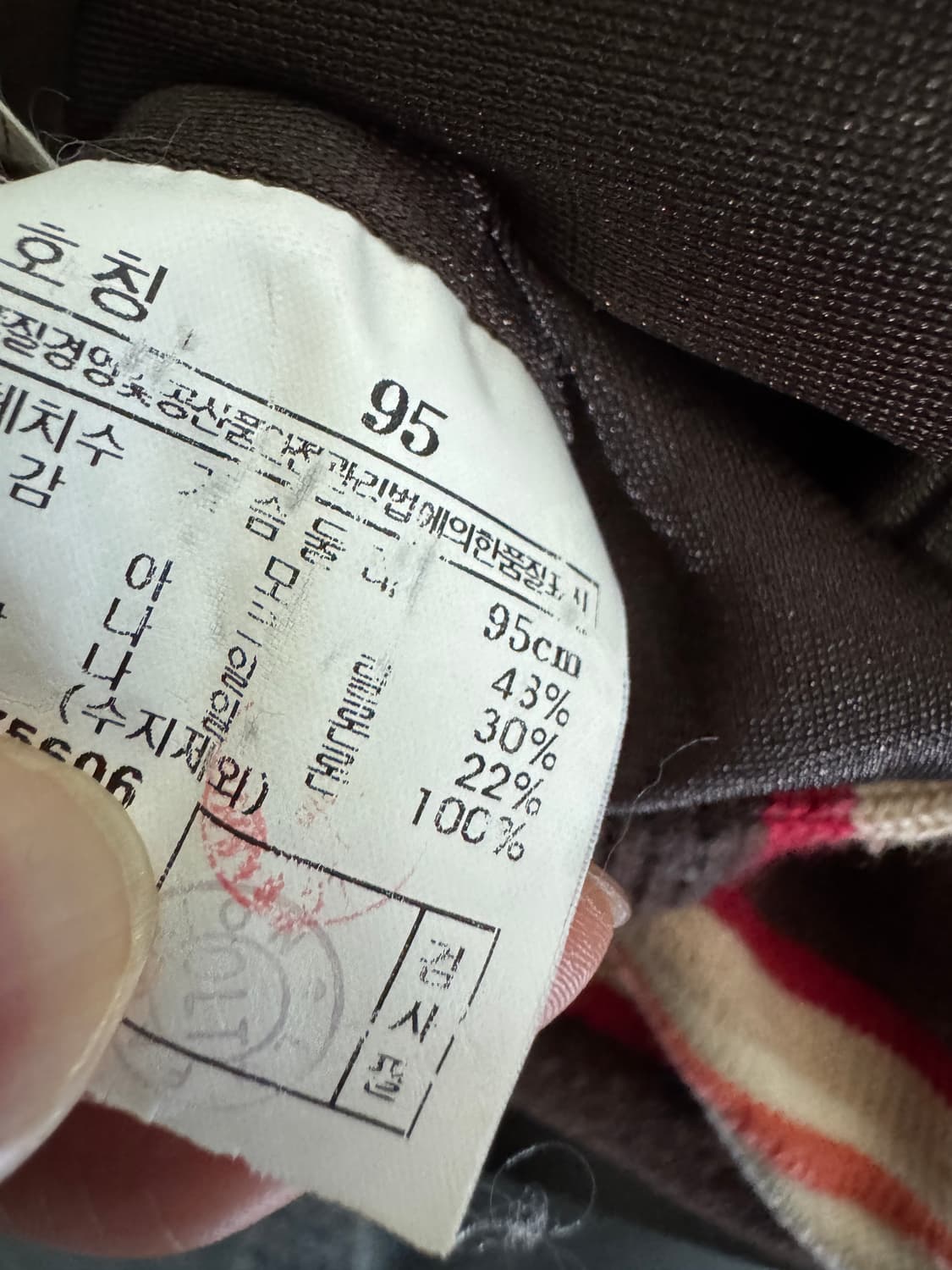 여성 닥스 daks 골프 방풍 니트 집업 베스트 M 브라운 상품이미지4