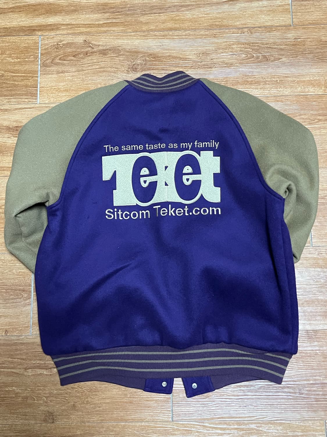 Teket 바시티 퍼플 m 상품이미지2