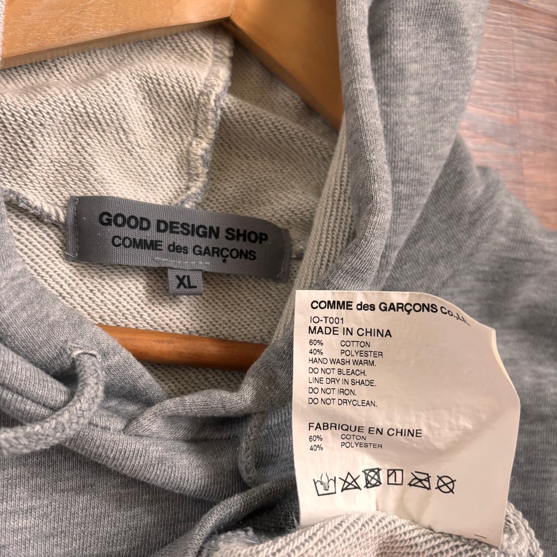 CDG 꼼데가르송 XL 후디 빅사이즈 루즈핏 후드 티셔츠 상품이미지5