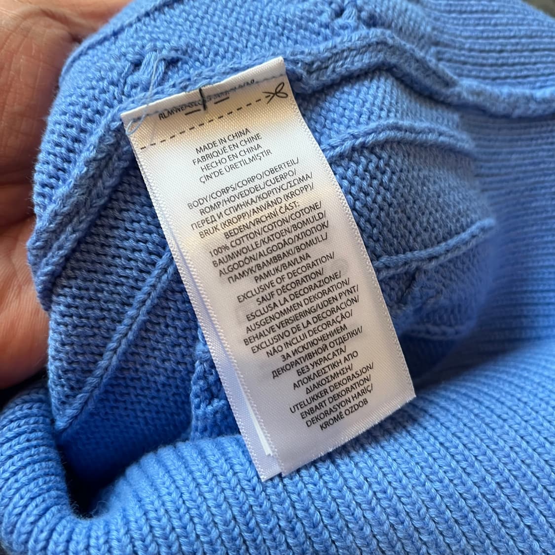 S 폴로 케이블 니트 가디건/W2346 상품이미지5