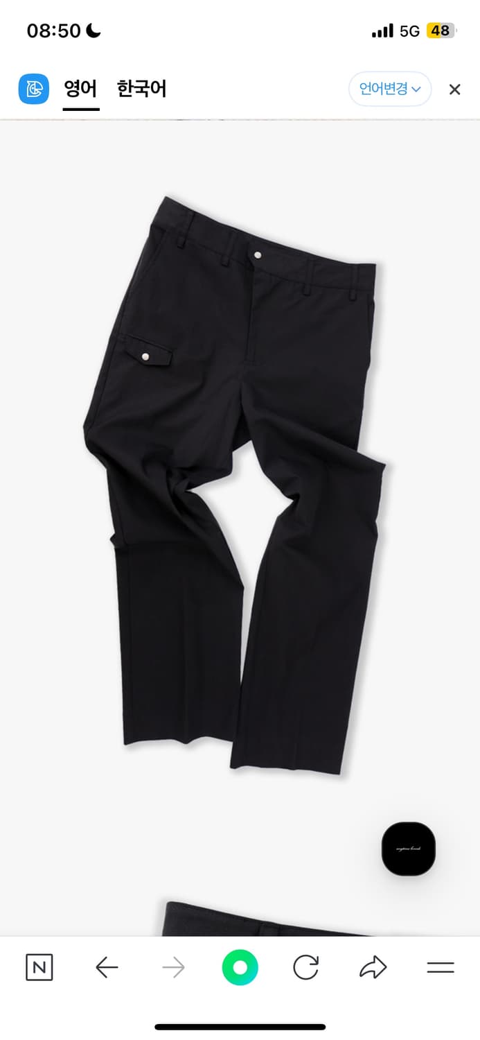구매))CELOSIA COTTON PANTS - BLACK m 상품이미지1