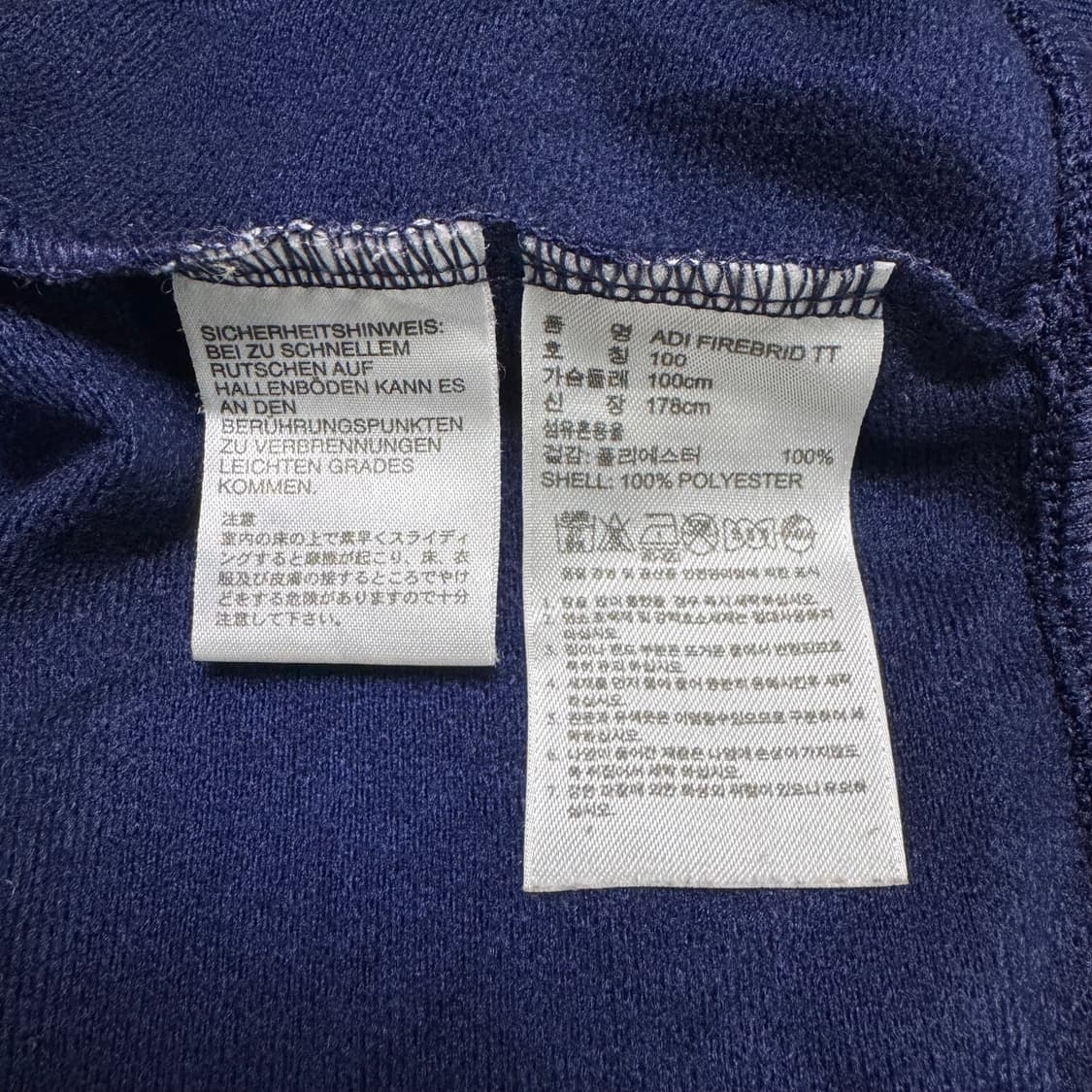 아디다스 네이비 파이어버드 져지 트랙탑 L 상품이미지5