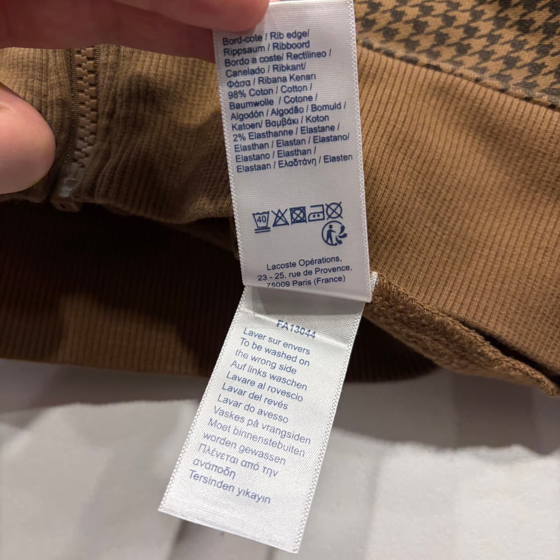 [XL] 20FW 라코스테 하운드투스 패턴 집업 자켓 B373 상품이미지10