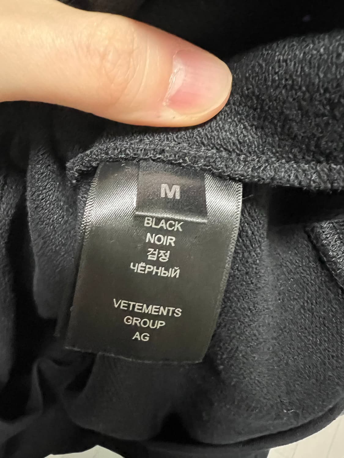 베트멍 Restricted 후드티 M 상품이미지5