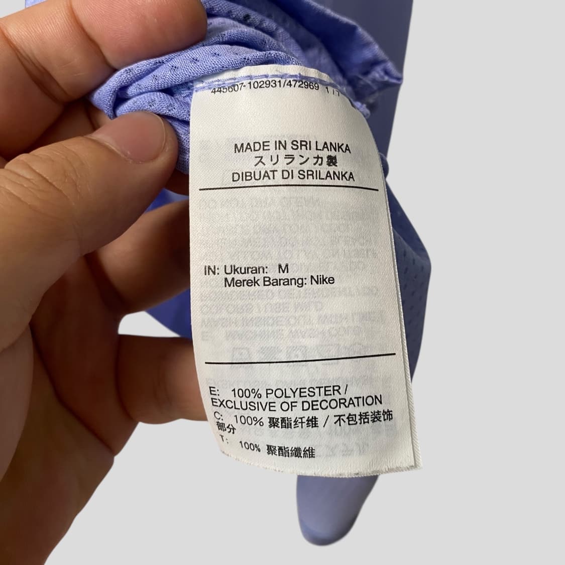 (M)나이키 러닝 드라이핏 반팔티셔츠 상품이미지5