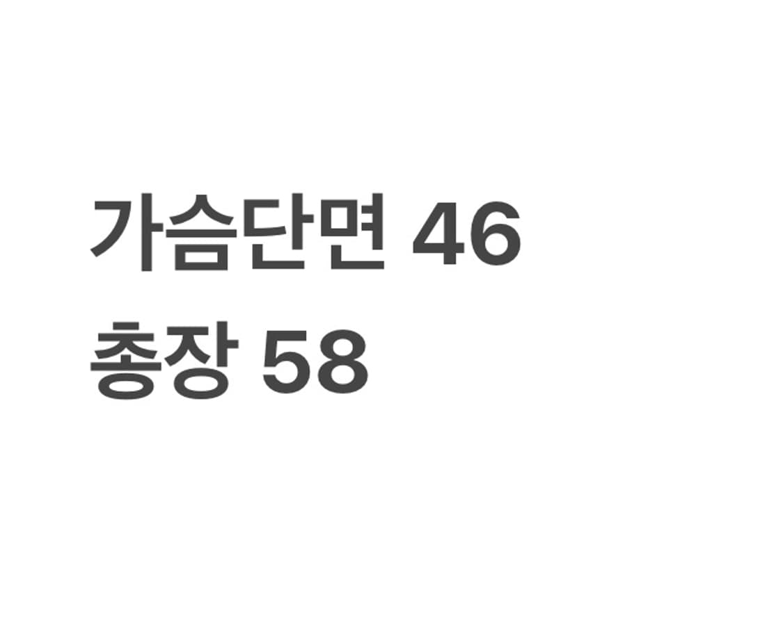 폴로랄프로렌 폴로베어 반팔티 상품이미지4