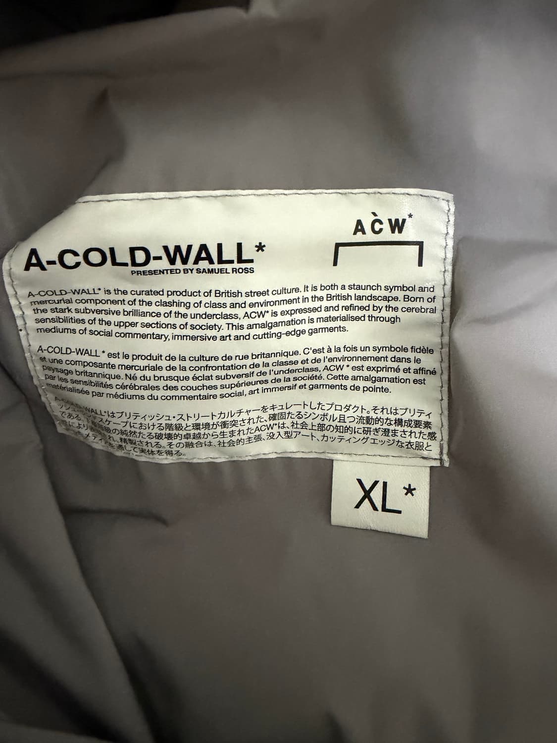 A Cold Wall technical pants (어콜드월 팬츠) 상품이미지5