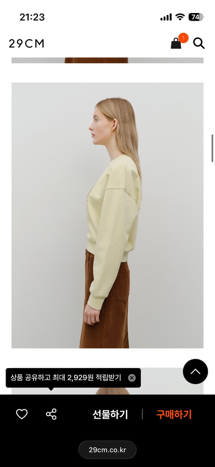 마리떼  프랑소와 저버 맨투맨 상품이미지2