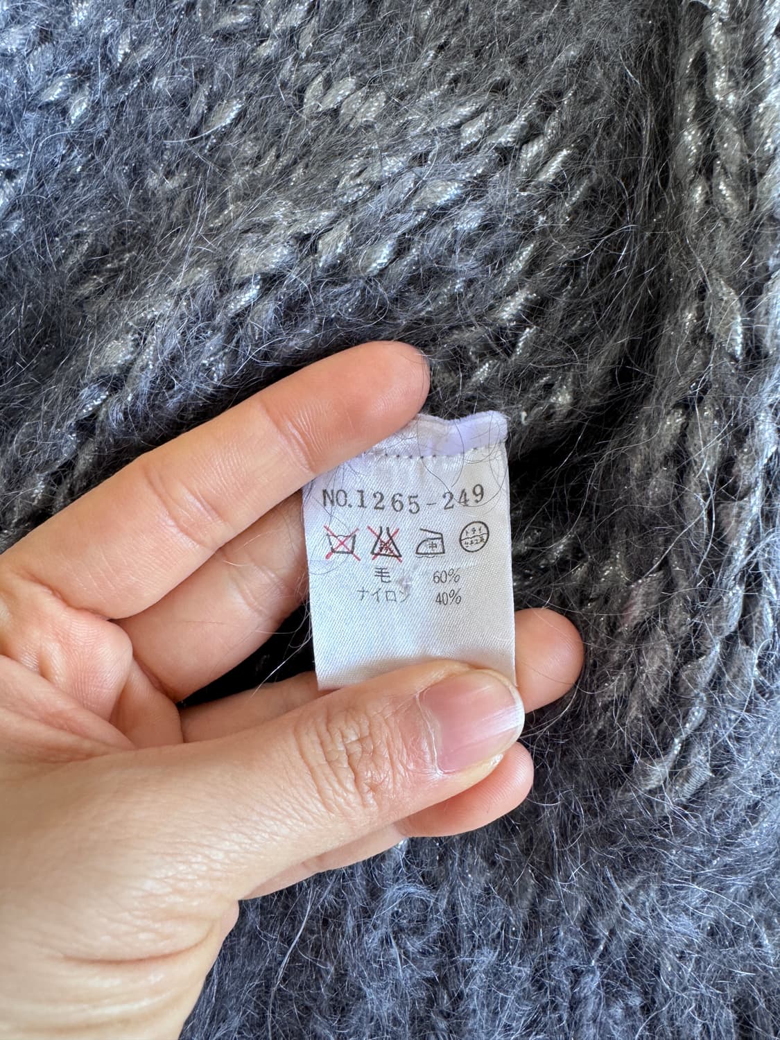 울 부클 퐁실 가디건 상품이미지7