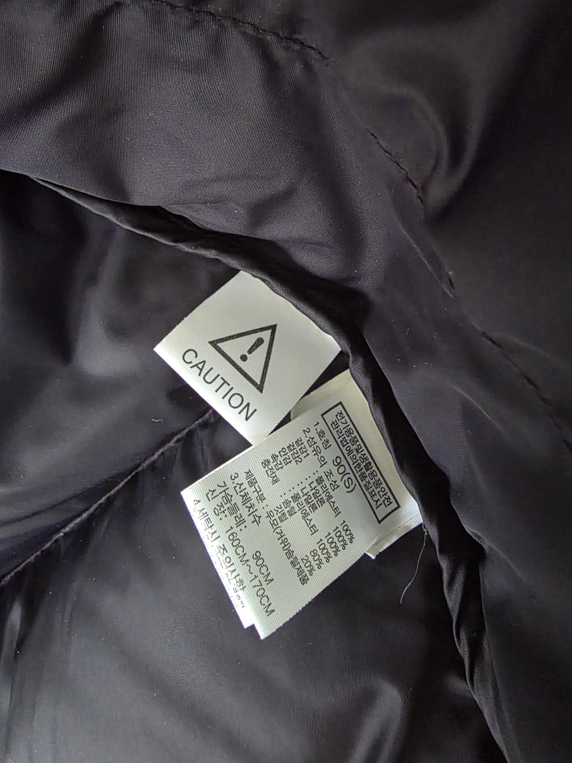 노스페이스 눕시 카모 패딩 S 상품이미지6