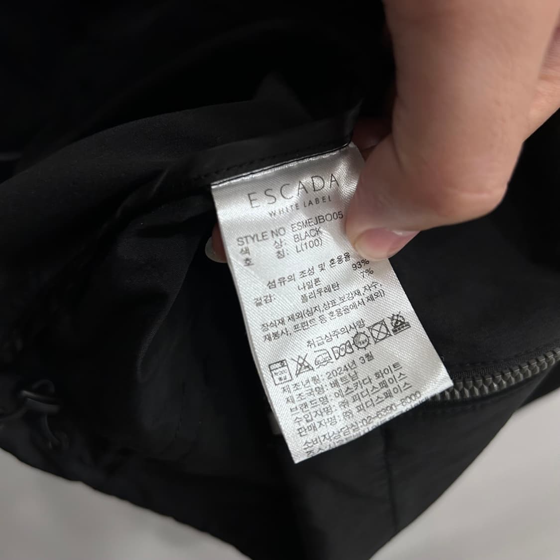 에스카다 와펜로고 절개 하이넥 바람막이 자켓 상품이미지4