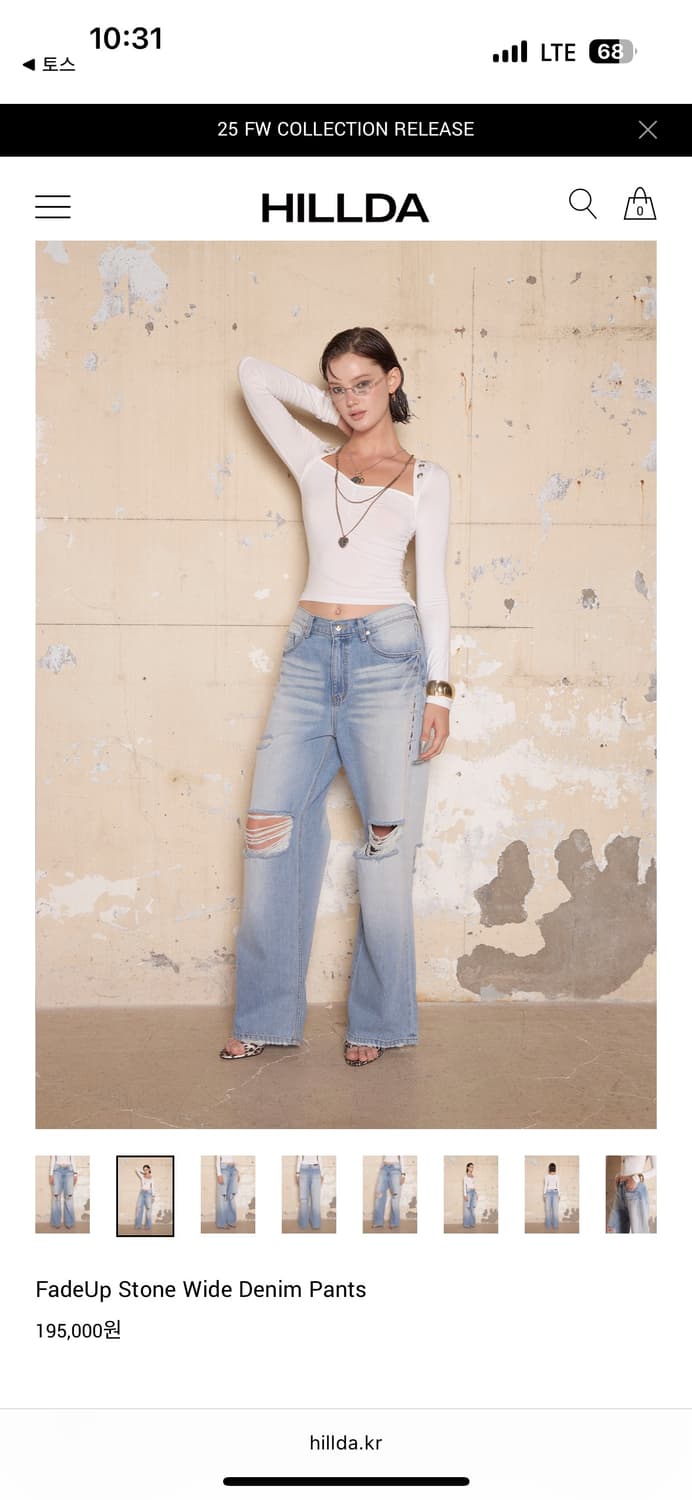힐다 와이드 데님 상품이미지2
