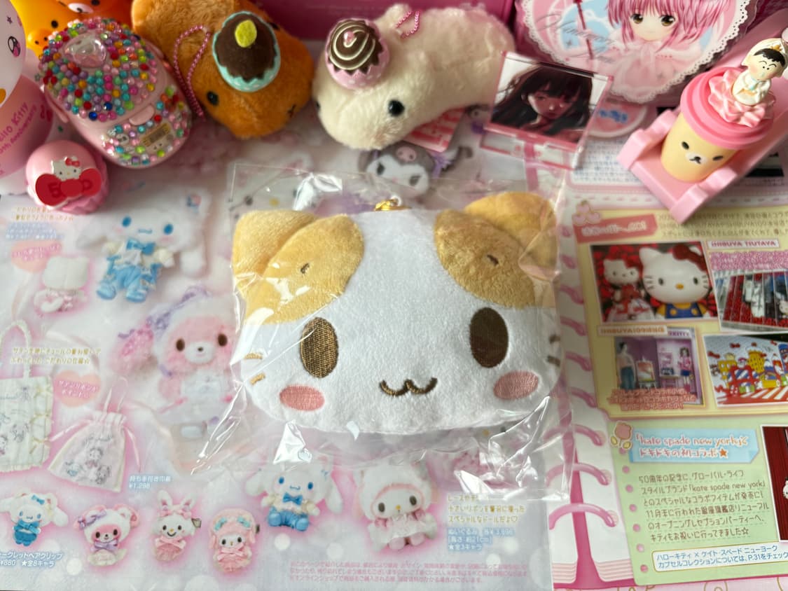 마슈마로 카드 지갑 파우치 키링 상품이미지1