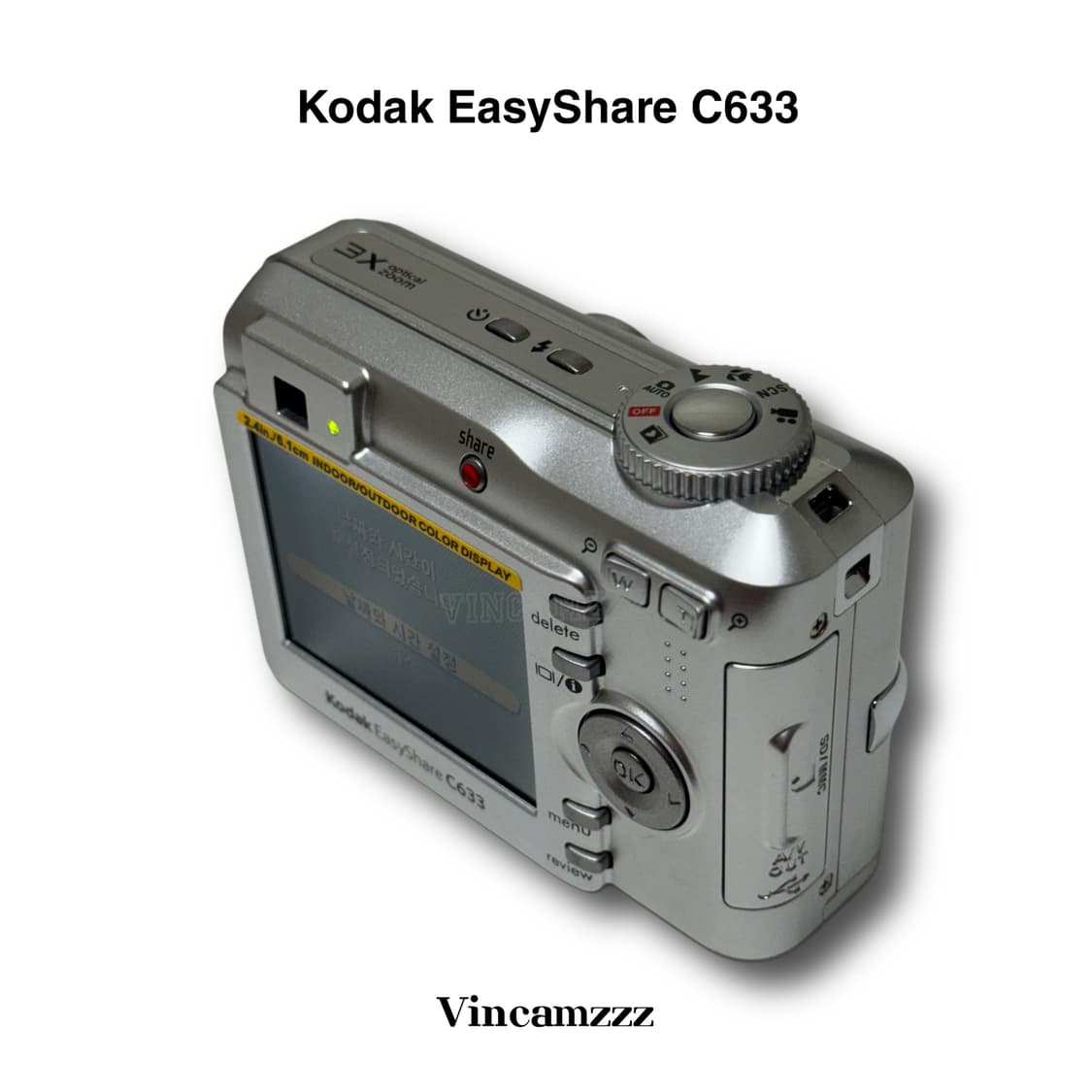 Kodak 코닥 EasyShare C633 디지털카메라 (한국어지원) 상품이미지6