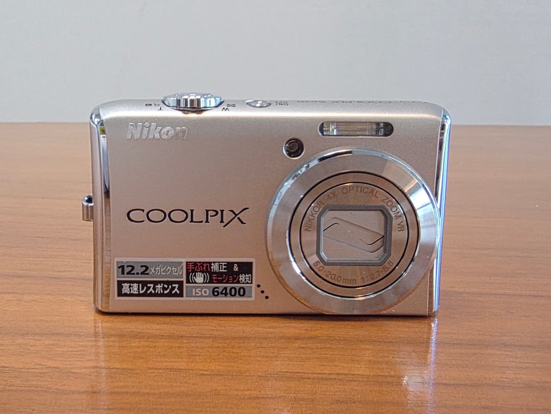 니콘 쿨픽스 S620 빈티지 디카 상품이미지1