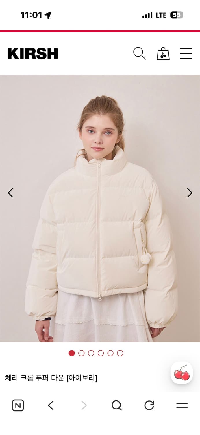 키르시 신상패딩 스카이블루 상품이미지4