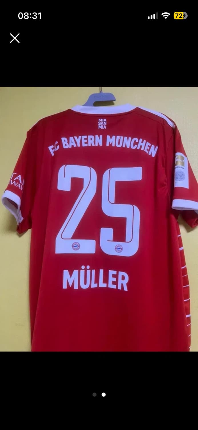 22-23 홈 노이어, 고레츠카, 콤파니 싸인 뮐러 마킹 풀마킹 상품이미지2