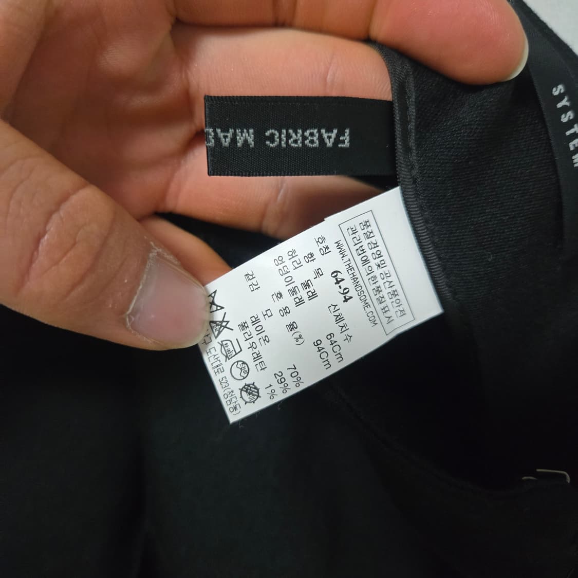 시스템 울 반바지 / 여성 팬츠/ 여성 바지  상품이미지3