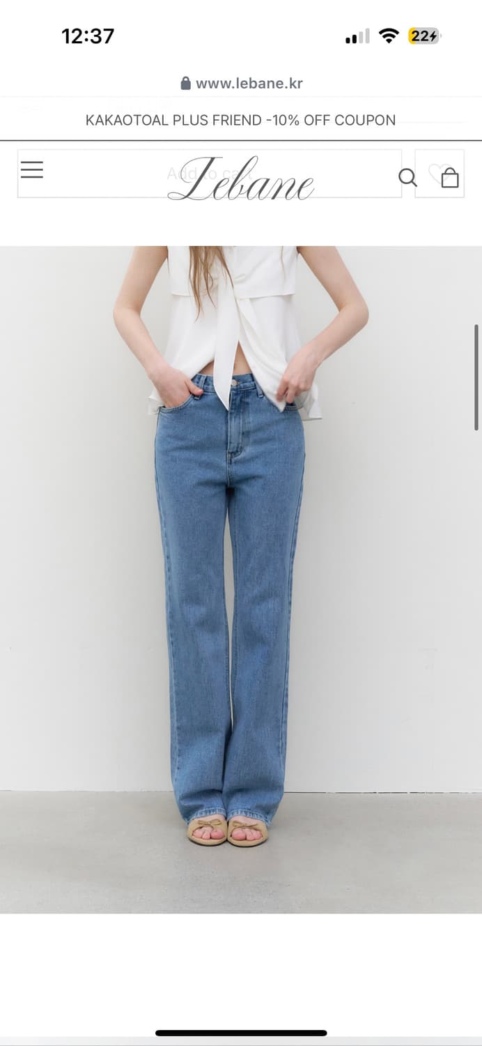 르배인 노브 스트레이트 데님 S 상품이미지2